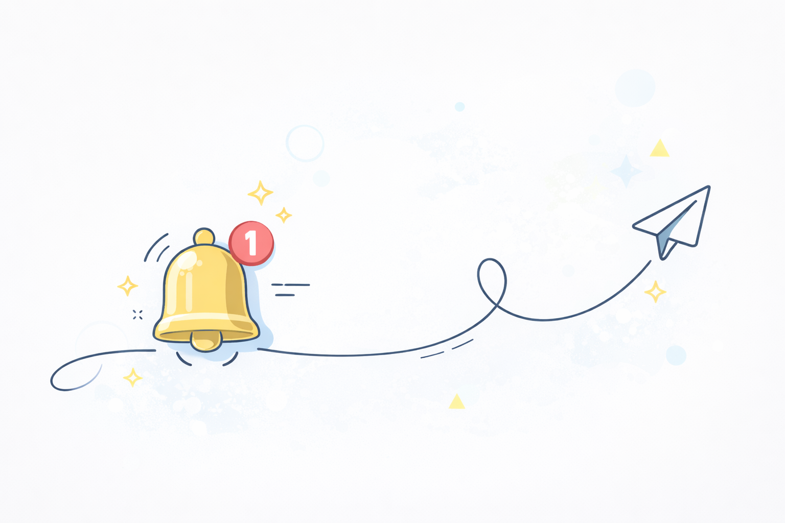 公開通知のイメージ